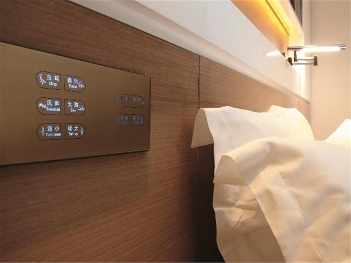 Lavande Hotel Fuhuadao Branch Zhongshan  Bagian luar foto